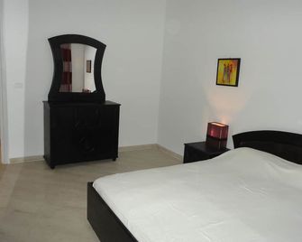 Beautiful apartment in Tunis - Túnez - Habitación