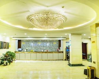 Jinzhongzi Hotel - Huludao - Front desk