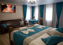 Apartamenty 'dom Kuprina V Kremle' - Kolomna - Bedroom
