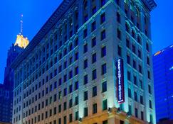 SpringHill Suites by Marriott Baltimore Downtown/Inner Harbor - Baltimore - Building