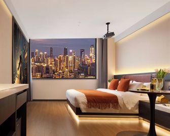 Mcsrh Hotel -Chongqing Chaotianmen - Čchung-čching - Ložnice