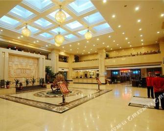 Zhongyuan Hotel - Anyang - Lobby