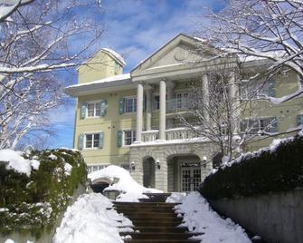 Naeba Springs Hotel - Yuzawa - Building