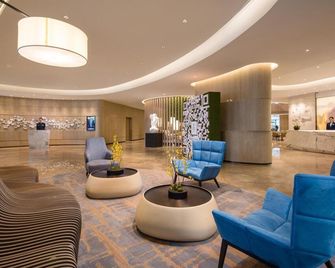 Holiday Inn Nanjing South Station By IHG - Nanjing - Lounge