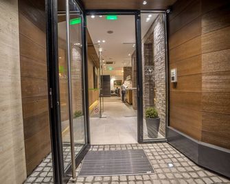 Belgrade Inn Garni Hotel - Belgrado - Pasillo