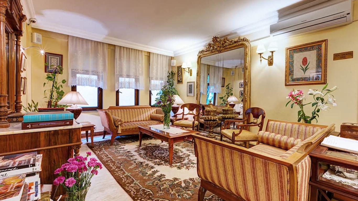 أرينا هوتل - سبيشيال كلاس