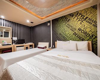 Soo Hotel Suyu - Seoul - Bedroom