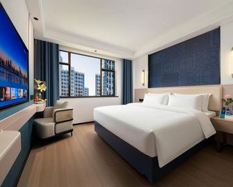 Kyriad Marvelous Hotel Changsha Wuyi Plaza Xiangya - צ'נגשה - חדר שינה