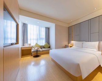 Ji Hotel Tianjin Zhongshan Road - Thiên Tân - Phòng ngủ