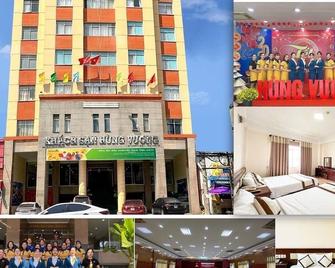 Hung Vuong Hotel - Quang Ngai - Budova