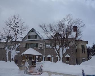 Pension Asangi - Hachimantai - Edificio