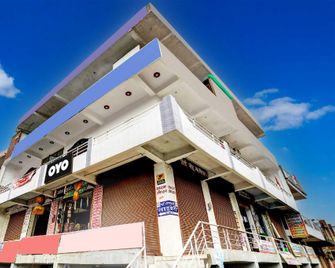 Hotel O V.S Galaxy - Kanpur - Building