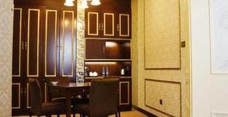 Jiangdu Hotel - Yangzhou - Salle à manger