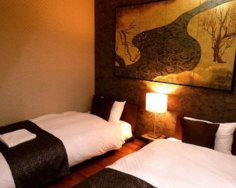 Gionkoh - Kyoto - Bedroom