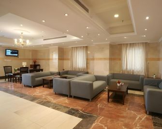 Durrat Mina Hotel - Mekka - Lounge