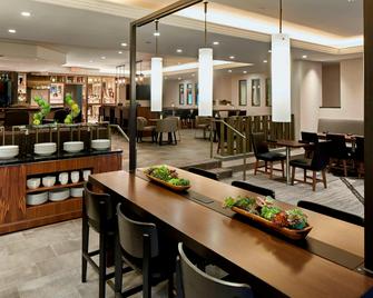Marriott Cincinnati Airport - Hebron - Restaurant