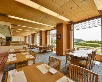 Hotel Okura Jr Huis Ten Bosch - Sasebo - Restaurante