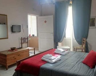 B&B Parva Domus - Lamezia Terme - Habitación