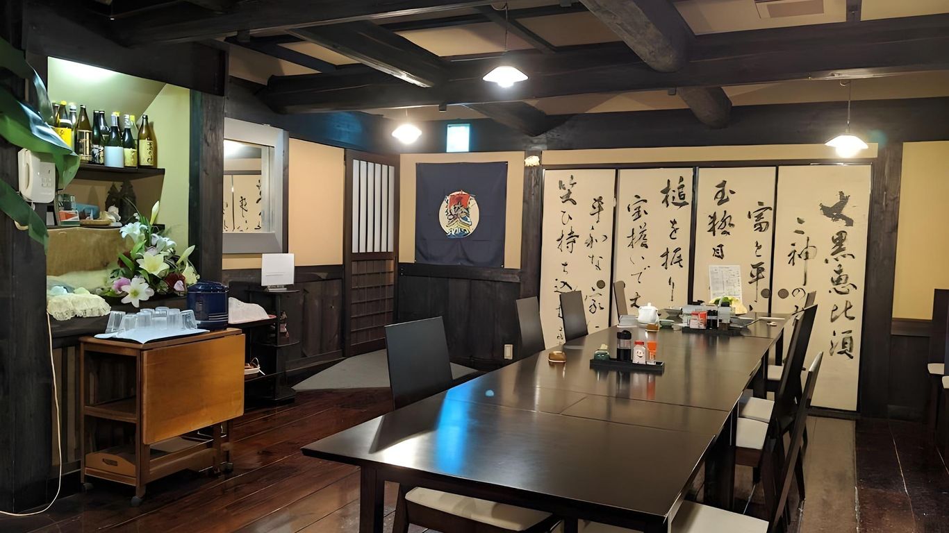 Sujiyu Onsen Daikokuya