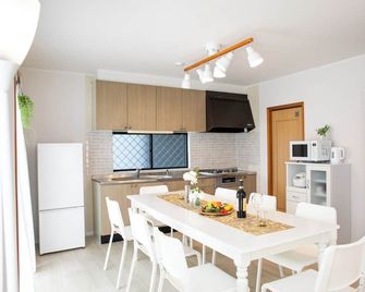 Nagashima Riverside House - Kuwana - Kitchen