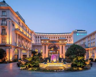 Wyndham Shanghai Hongqiao - Shanghai - Building