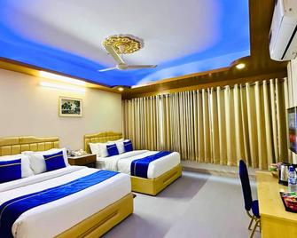 The Ambassador Hotel Dhaka - Дакка - Спальня