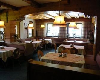Hotel Christoffel - Wildschonau Premiumkarte - Wildschönau - Restaurant