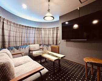 hotel the textile - Gifu - Obývací pokoj