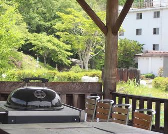 Tateshina Park Hotel - Chino