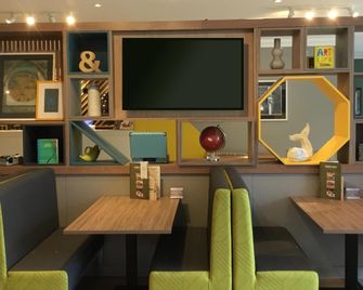 Holiday Inn Rugby-Northampton M1, Jct.18 By IHG - נורת'האמפטון - בניין