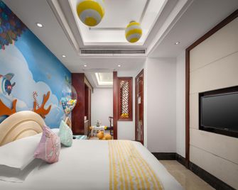 Yangzhou Changle Inn - Yangzhou - Slaapkamer