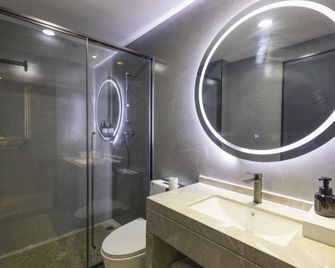 Junhao International Hotel (High-speed Railway North Station Metro Station Branch) - Xi'an - Bedroom