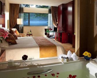 New Century Hotel Zaozhuang Fengming - Zaozhuang - Chambre
