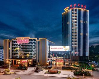 Tongren Zhusha Grand Hotel Fanjingshan Avenue Branch - Tongren - Building