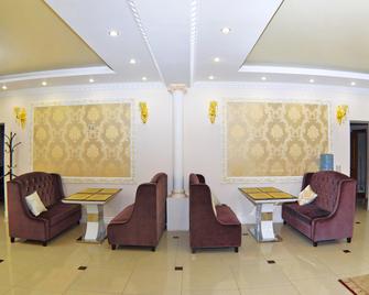 Dasn Hall Domodedovo - Domodedovo - Lounge