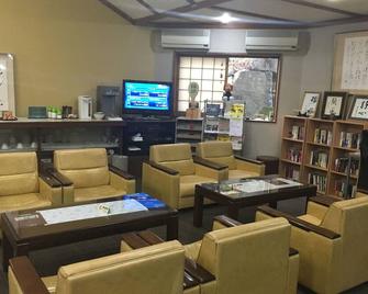 Nikko Tokanso - Nikkō - Lounge