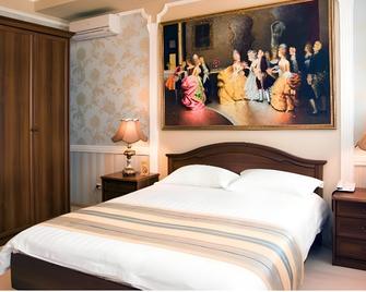 Mozart Hotel - Khabarovsk - Bedroom