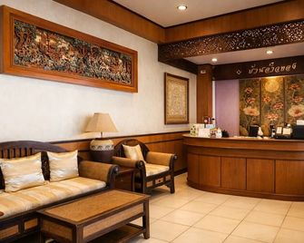 Ban Ao Thong - Trang - Accueil