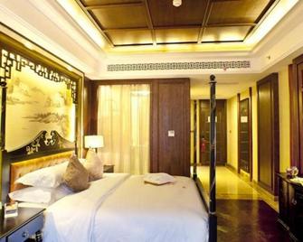 Dockside Boutique Hotel - Jiaxing - Bedroom