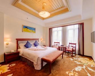 Hawana Resort Guangzhou - Kanton