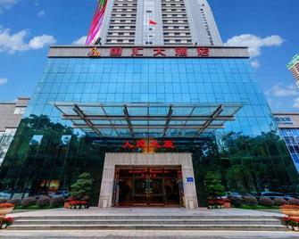 Guohui Hotel (People's Building) - Shenzhen - Building