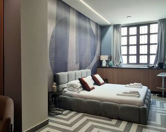 Serendipity Rooms - Navigli - Milão - Quarto