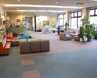 Hotel Youroushi - Nakashibetsu - Lobby