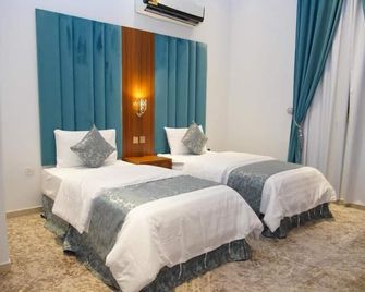 Laylati Al Nagah - Riad - Habitación