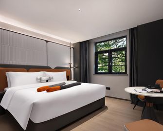 Do A Land V Hotel (Changsha Xiangya First Hospital) - Changsha - Makuuhuone