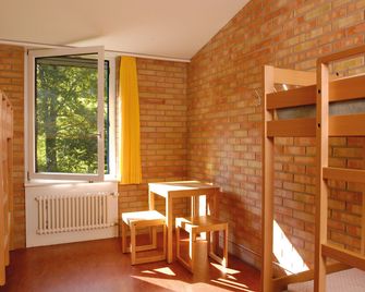 St. Gallen Youth Hostel - Saint-Gall