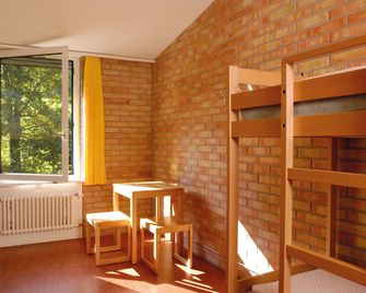 St. Gallen Youth Hostel - San Galo