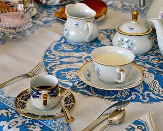 Giangurgolo B&B - Rende