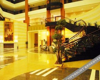 wenshan international hotel(anfu) - Ji'an - Lobby