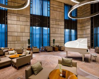 Hotel Nikko Saigon - Ho Chi Minh Ville - Salon